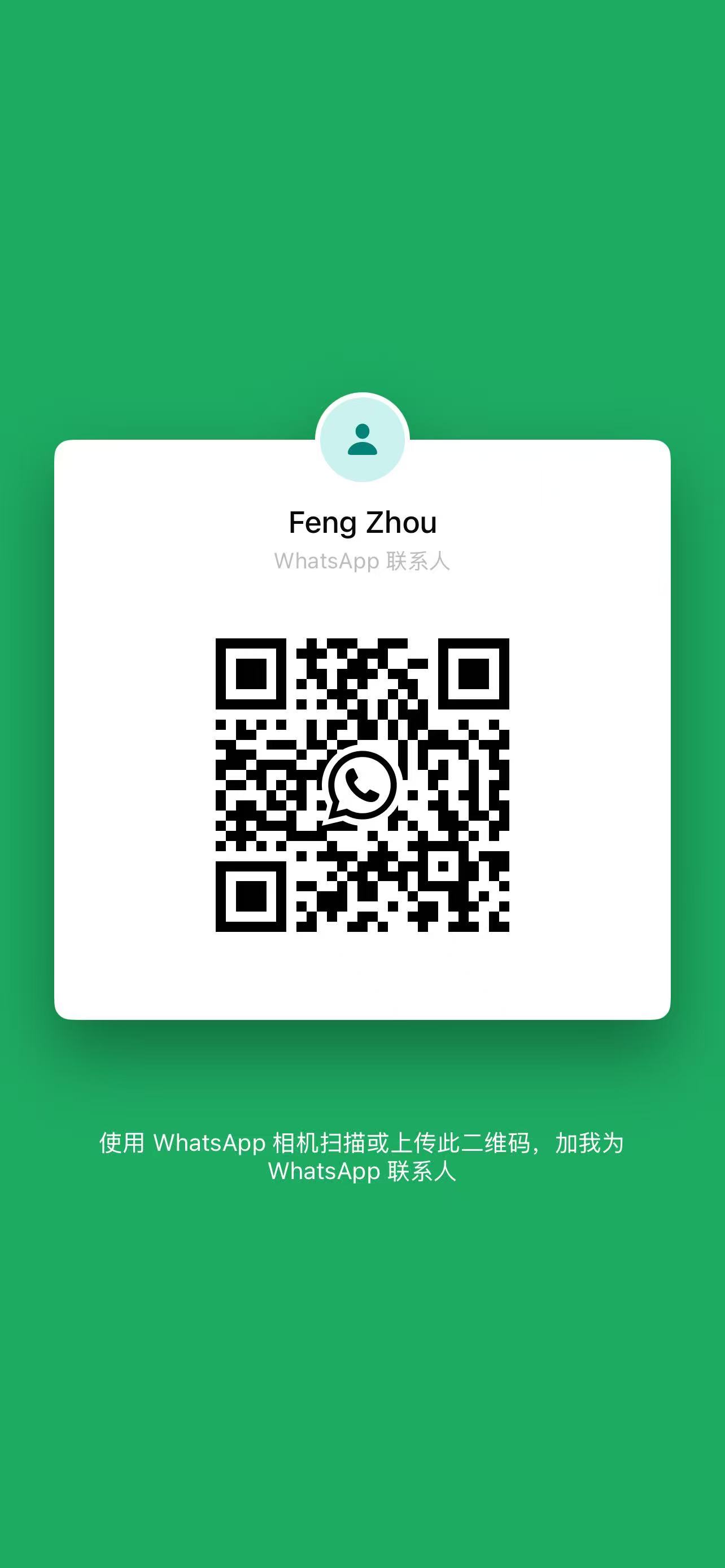 WhatsApp QR code for Feng Zhou